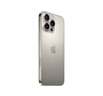 Apple/蘋(píng)果 iPhone 16 Pro Max 256GB 原色鈦金屬 雙卡雙待手機【送聯(lián)通話(huà)費券】 曬單實(shí)拍圖