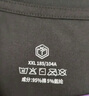 京東京造【已售300w件】短袖t恤男衣服秋季男士打底外穿 黑色 3XL 曬單實(shí)拍圖