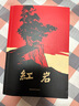 數學(xué)的故事 寫(xiě)給中國人的數學(xué)故事 數學(xué)簡(jiǎn)史作者蔡天新 數學(xué)普及讀物 中信出版社 曬單實(shí)拍圖