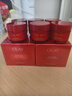玉蘭油（OLAY）全新超紅瓶面霜50g*2抗皺緊致抗衰老晚霜護(hù)膚品生日禮物送女友 曬單實(shí)拍圖