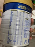 美素佳兒（Friso）皇家較大嬰兒配方奶粉 2段（6-12個(gè)月）乳鐵蛋白 新國標 皇家2段 800g 6罐 【專(zhuān)享】 曬單實(shí)拍圖