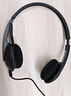羅技（Logitech）H110 多功能立體聲耳麥 3.5mm有線頭戴式耳機(jī) 電腦筆記本雙插頭耳機(jī) 單個(gè)裝 曬單實(shí)拍圖