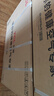 TCL空調(diào)大1.5匹小藍(lán)翼真省電Pro掛機(jī)一級(jí)能效省電40%變頻冷暖KFR-35GW/RT2Ea+B1以舊換新國(guó)家補(bǔ)貼 曬單實(shí)拍圖