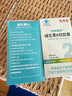 亞西亞維生素K2軟膠囊100粒/瓶 兒童青少年促鈣吸收中老年人第二件半價(jià) 曬單實(shí)拍圖