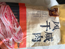 金字五花咸肉 400g 咸肉臘肉風干肉上海南風肉刀板香老字號腌篤鮮食材 曬單實拍圖