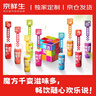 綠聯(lián)適用iPad Pro鋼化膜11英寸2025/24新款無(wú)塵倉M4高清保護膜蘋(píng)果平板電腦抗指紋全屏輕薄靈敏秒貼盒 曬單實(shí)拍圖