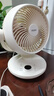 海爾（Haier）空氣循環(huán)扇臺(tái)式桌面風(fēng)扇家用渦輪換氣扇節(jié)能循環(huán)對(duì)流風(fēng)扇大風(fēng)量電風(fēng)扇搖頭輕音電扇 HFX-Y2050A 曬單實(shí)拍圖