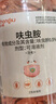 蟲小將蟑螂藥特效強力全窩端蟲卵雙殺滅蟑螂殺蟲劑呋蟲胺驅(qū)蟲噴霧劑 曬單實拍圖