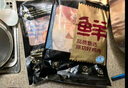 鮮京采琵琶腿 4斤 冷凍雞肉 雞大腿炸雞腿烤雞腿鹵雞腿 曬單實(shí)拍圖