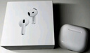 Apple/蘋(píng)果 AirPods 4(支持主動(dòng)降噪)搭配無(wú)線充電盒(USB-C)蘋(píng)果耳機(jī) 藍(lán)牙耳機(jī)適用iPhone/iPad 四代 曬單實(shí)拍圖