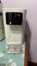 摩飛電器（Morphyrichards）電熱水壺 電熱水瓶燒水壺 家用3L臺式恒溫水壺直飲水機(jī) 嬰兒調(diào)奶可拆卸內(nèi)膽沖奶泡奶機(jī)MR6073 曬單實拍圖