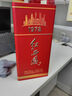 西鳳酒 紅西鳳1978 52度 500ml 單瓶裝 鳳香型白酒 曬單實拍圖