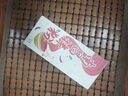 思香逢江西特產(chǎn)11件2206克南昌九江井岡山廬山零食小吃中秋送人伴手禮盒 魚(yú)肉糕點(diǎn)拌粉(11件2206克) 曬單實(shí)拍圖