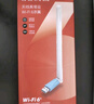 水星（MERCURY）WiFi6智能免驅 usb無線網卡 外置高增益天線 臺式機筆記本電腦wifi接收器 無限wifi發(fā)射 UX3H 曬單實拍圖