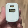 品勝3C認(rèn)證 PD30W氮化鎵充電器蘋果16充電頭雙口Type-c/USB快充通用iphone15/14華為p80小米安卓手機(jī) 曬單實(shí)拍圖