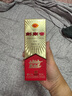 劍南春 經(jīng)典版小酒 52度 100mL 1瓶 曬單實(shí)拍圖