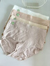帕蘭朵醫用級女士?jì)妊澟兠蘅咕娱L(cháng)襠7A抑菌高腰女生三角短褲3條裝XL 曬單實(shí)拍圖