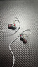 達音科（DUNU）Titan S2音樂(lè )有線(xiàn)耳機入耳式HIFI耳塞動(dòng)圈可換插頭系統3.5單端4.4平衡發(fā)燒入門(mén)高保真有線(xiàn)學(xué)生高解 TITAN S2 銀色+DTC 80解碼耳放線(xiàn) 曬單實(shí)拍圖