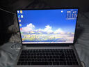 華為（HUAWEI）MateBook D16 筆記本電腦政府補貼 2025新款 Linux系統 16英寸大屏13代酷睿商務(wù)辦公超薄本 銀丨 i5-13420H 16GB 1T【高色域】 店鋪預裝Win 曬單實(shí)拍圖