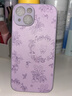 圣圖朗液態(tài)小羊皮草莓小熊適用iphone15promax蘋果13手機殼新款14plus小眾高級感12硅膠全包11防摔保護套 液態(tài)小羊皮草莓小熊-草紫色 iPhone 15 曬單實拍圖