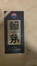 賴茅 傳承藍(lán) 醬香型白酒 53度 500ml 單瓶裝（新老包裝隨機(jī)發(fā)貨） 曬單實(shí)拍圖