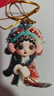 卡片平面中國(guó)風(fēng)花旦京劇掛件亞克力戲曲人物鑰匙扣戲劇裝飾國(guó)潮飾 國(guó)潮掛件-紅色-1個(gè)（袋裝） 曬單實(shí)拍圖