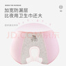 愛(ài)莉兒&歐蘿拉少女生理內褲防漏兒童生理褲月經(jīng)期女童12-15歲學(xué)生姨媽褲5051L 曬單實(shí)拍圖