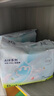 babycareAir pro拉拉褲夏季超薄透氣尿不濕寶寶尿片bbc嬰兒新生兒日用尿布 紙尿褲L碼 1包 22片 適合9-14kg 曬單實拍圖