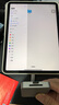 京東京造usb擴展塢type-c 6合1 iPad/蘋(píng)果MacBook 拓展塢 HDMI轉換器4K投屏轉接頭數據線(xiàn)分線(xiàn)器 曬單實(shí)拍圖