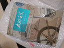 文明之光精華版 吳軍著計(jì)算機(jī)科學(xué)書(shū)籍浪潮之巔數(shù)學(xué)之美科技之巔騰訊傳近現(xiàn)代人類(lèi)文明史書(shū)籍 曬單實(shí)拍圖