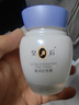 片仔癀皇后牌臻潤珍珠膏40g（升級款） 淡化細紋滋潤保濕面霜七夕節禮物 曬單實(shí)拍圖