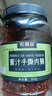 農香森 蜜汁味靖江手撕肉脯500g肉干肉食熟食即食小吃休閑辦公零食 曬單實(shí)拍圖