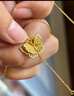中銀億金花絲蝴蝶黃金項鏈女古法足金吊墜掛墜生日情人節(jié)禮物送女友老婆 古法花絲蝴蝶吊墜+足金鏈【金重約5.2g】 曬單實拍圖