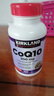 Kirkland Signature柯克蘭輔酶Q10軟膠囊Coq10呵護(hù)心臟腦健康美國(guó)進(jìn)口100粒 曬單實(shí)拍圖