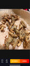 美好 酥炸平菇2斤裝1kg 預(yù)制菜快手菜半成品菜油炸小吃 空氣炸鍋食材 曬單實(shí)拍圖