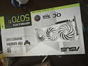 華碩（ASUS）TUF GeForce RTX 5070Ti O16G WHITE GAMING 電競(jìng)游戲顯卡 曬單實(shí)拍圖