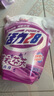 活力28洗衣液2kg 衣物去漬去污持久留香型 袋裝補充裝家庭裝 整箱批發(fā) 活力28洗衣液2kg*1袋 曬單實(shí)拍圖