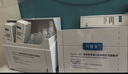 可復美膠原棒2.0重組膠原蛋白肌御修護次拋精華液30支修護舒緩保濕滋養 曬單實(shí)拍圖