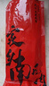 滕香閣老字號(hào)風(fēng)干五花咸肉腌篤鮮上海南風(fēng)肉金華火腿臘味特產(chǎn)刀板香250g 曬單實(shí)拍圖