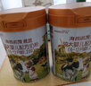 海普諾凱1897荷致A2蛋白*奶源版較大嬰兒奶粉2段(6-12月)800g*1罐【頂奢升級(jí)】 曬單實(shí)拍圖
