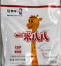 蒙牛一米八八【NBA聯(lián)名】?jì)和砷L(cháng)奶粉CBP賴(lài)氨酸高鈣3-15歲300g*2袋 曬單實(shí)拍圖