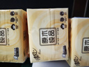 清風(fēng)抽紙  原木純品100抽柔韌親膚 面巾紙餐巾紙衛(wèi)生紙紙巾家用整箱 3層 300張*24包 整箱裝 曬單實(shí)拍圖