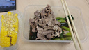 英貝健油柑汁 益生元纖維果飲298ml*16瓶/箱 大餐救星 曬單實(shí)拍圖