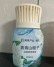 網(wǎng)易嚴選藍泡泡香氛馬桶清潔劑60g*4 潔廁靈潔廁寶潔廁塊 馬桶泡騰片 曬單實(shí)拍圖