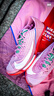 耐克蘇炳添同款 田徑精英Nike Maxfly 2耐克氣墊男女專(zhuān)業(yè)碳板短跑釘鞋 HQ2058-600/Maxfly 2代 40.5 曬單實(shí)拍圖