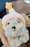 babycare毛絨玩偶生日禮物女生兒童鑰匙扣掛件飾品歐陽(yáng)娜娜同款馬爾泰 曬單實(shí)拍圖