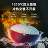 小熊（Bear）砂鍋 寬口煲仔飯燉鍋耐高溫不開裂2.5L煲湯陶瓷鍋【蓮姐同款】 曬單實(shí)拍圖