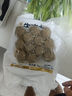 海霸王潮汕牛肉丸200g*5袋2斤肉含量90%+火鍋食材關(guān)東煮丸子燒烤麻辣燙 曬單實(shí)拍圖