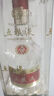 五糧液 普五八代 濃香型白酒 52度 500ml*2 雙瓶 年份隨機發(fā)貨 曬單實(shí)拍圖