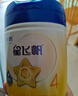 飛鶴星飛帆 CBP骨骼發(fā)育 兒童奶粉4段(3-6歲適用)750g*6 曬單實(shí)拍圖